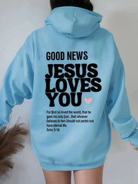 Thumbnail for GOOD NEWS - JESUS LOVES YOU Hoodie – Faith-Inspired Christian Apparel - Path Of Praise